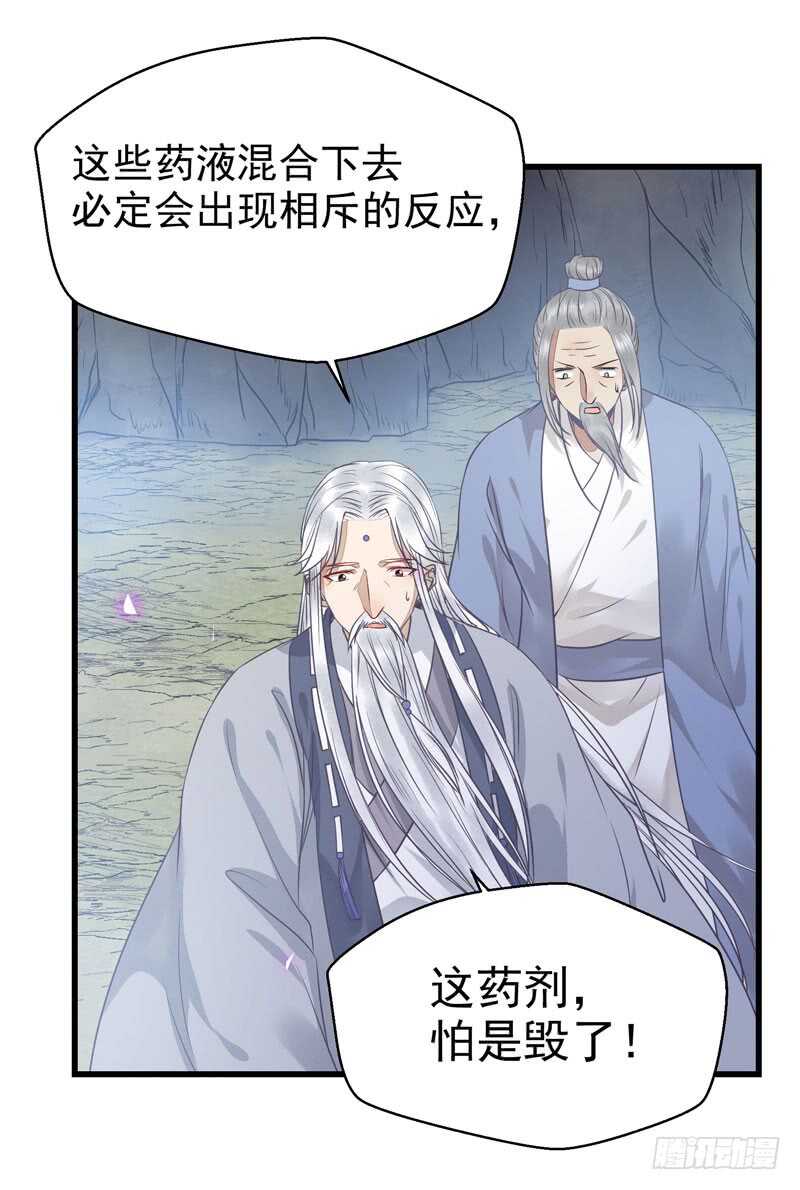 亲自监考37
