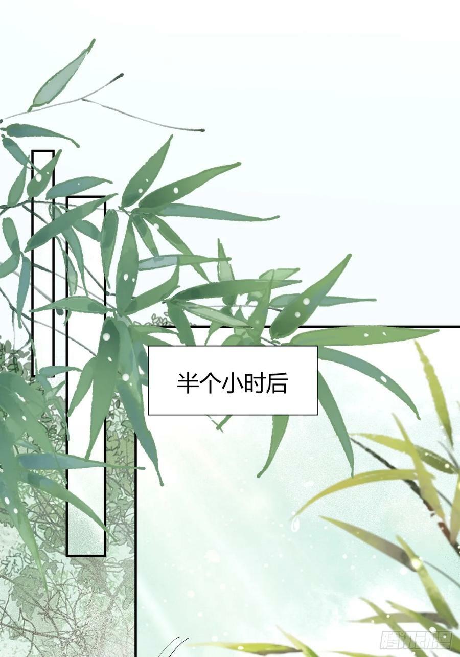 557大家都好好的31