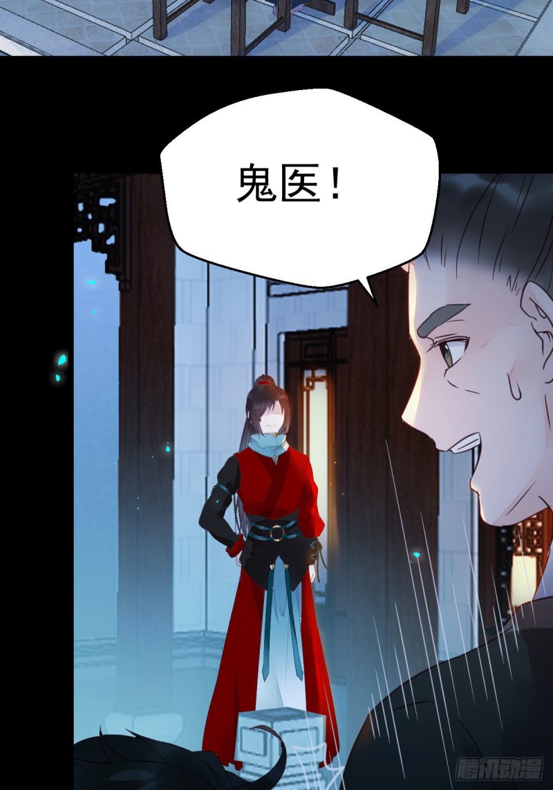 喜获新宝贝11