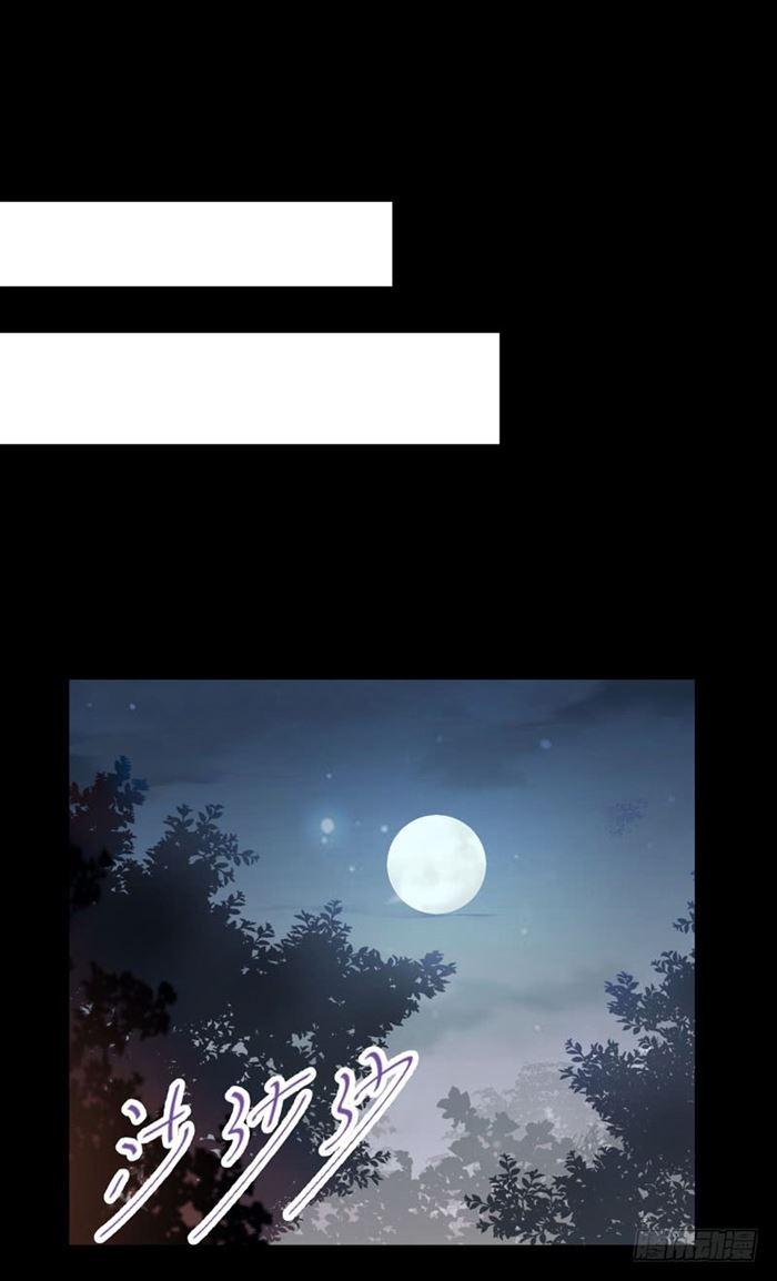 不太对劲26