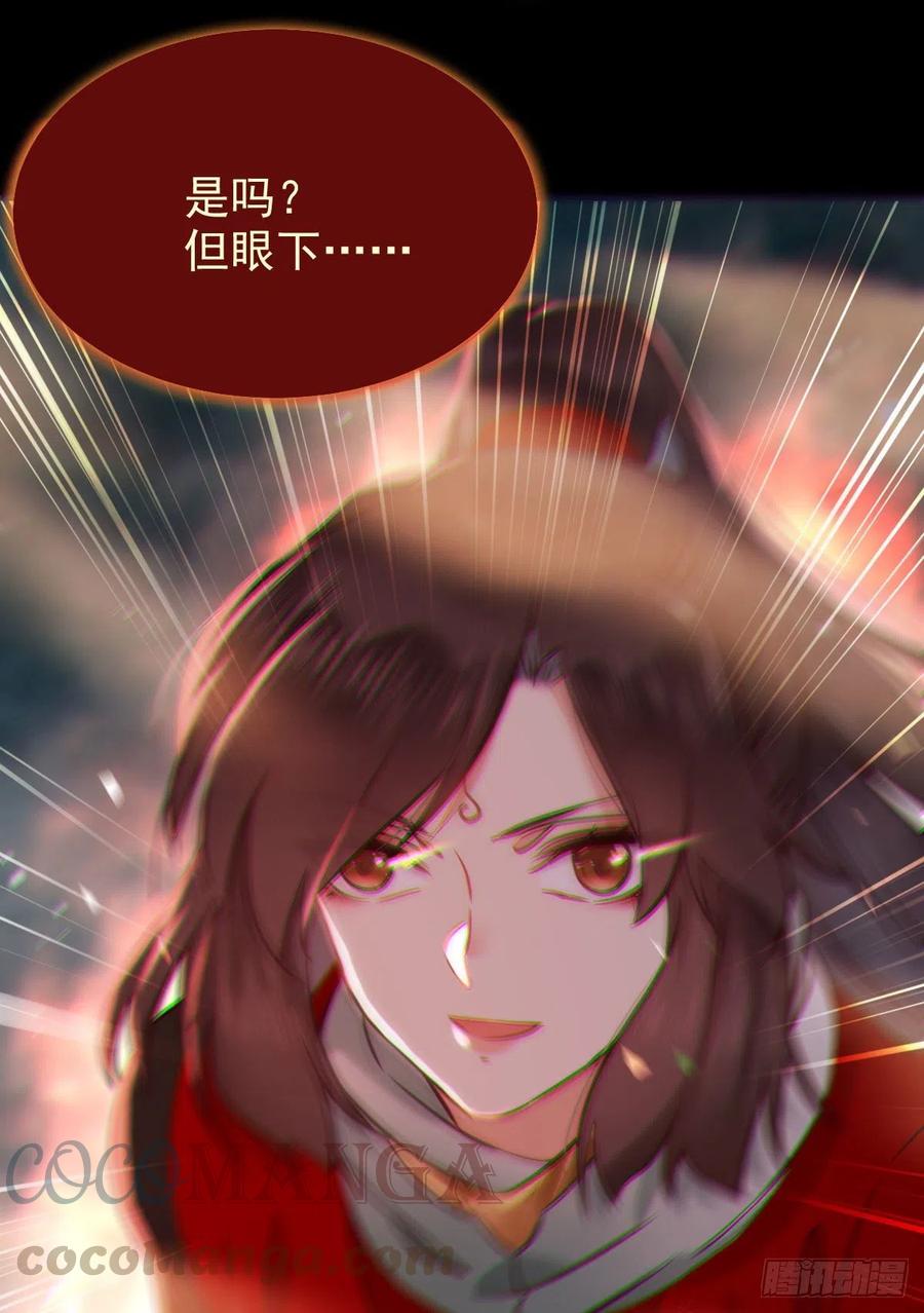 还准备了一份大礼27