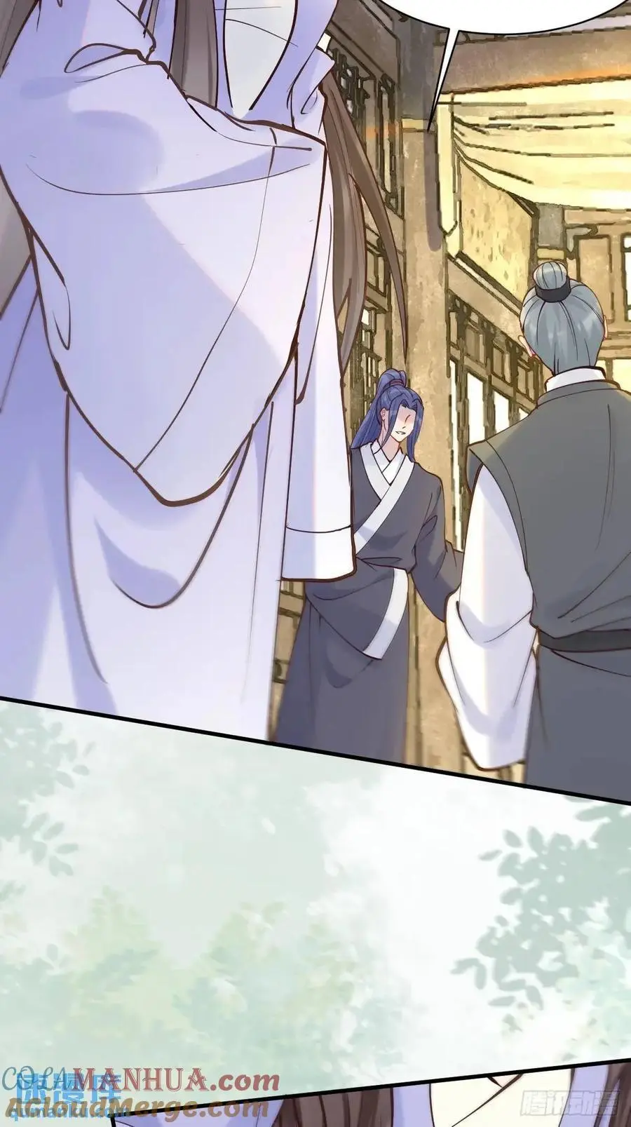 595 火山林32