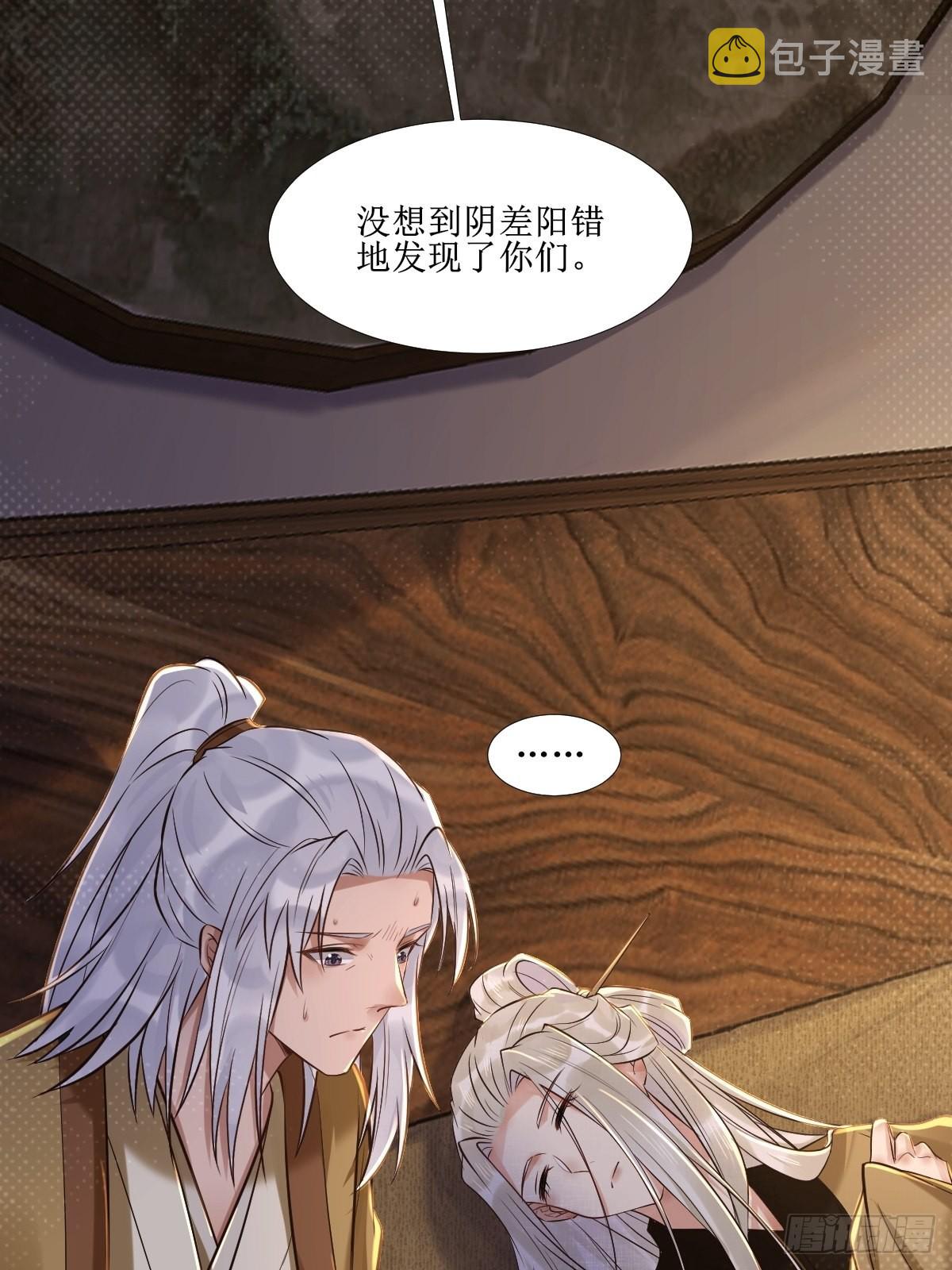 512还活着33