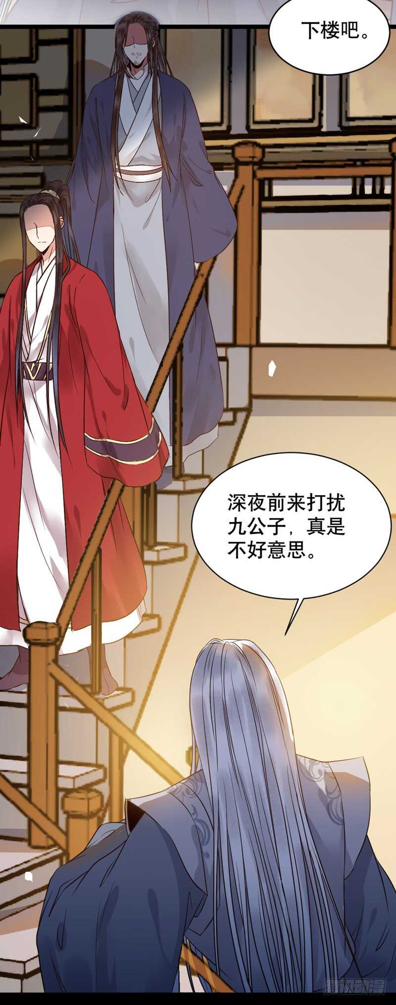 嫁给我21