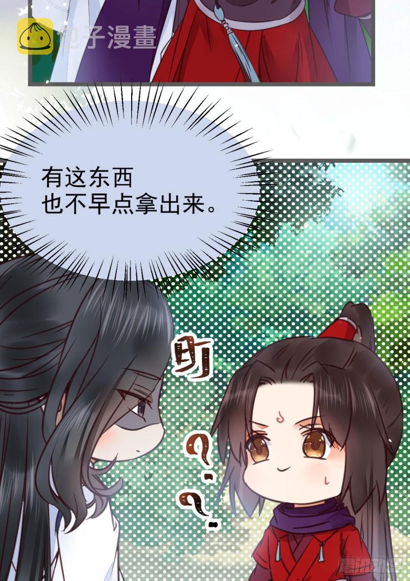 能将不可能变成可能的凤九！35