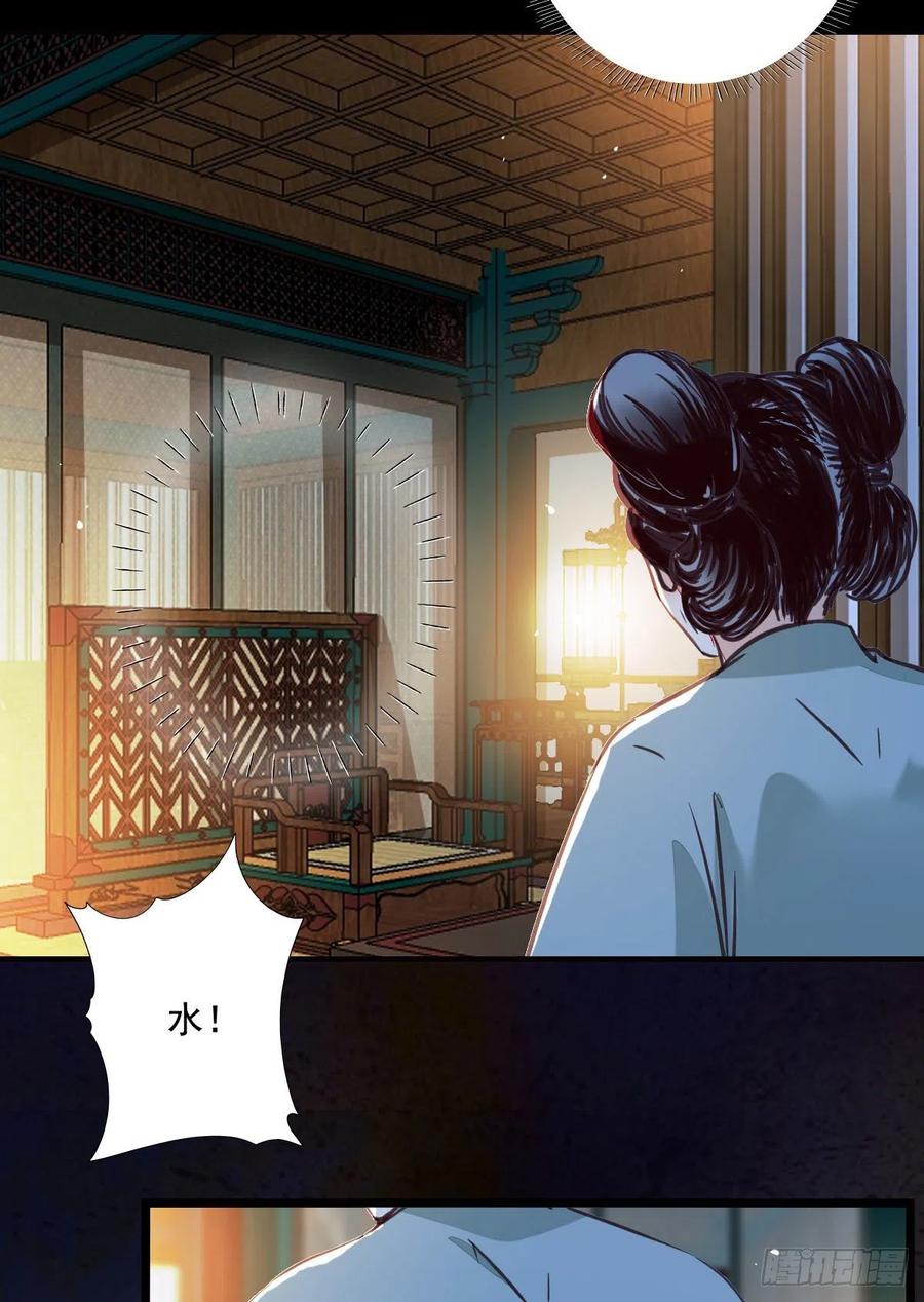 “春光”旖旎啊11