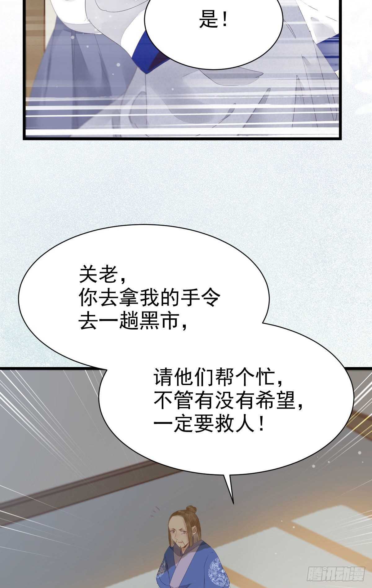 近在咫尺48