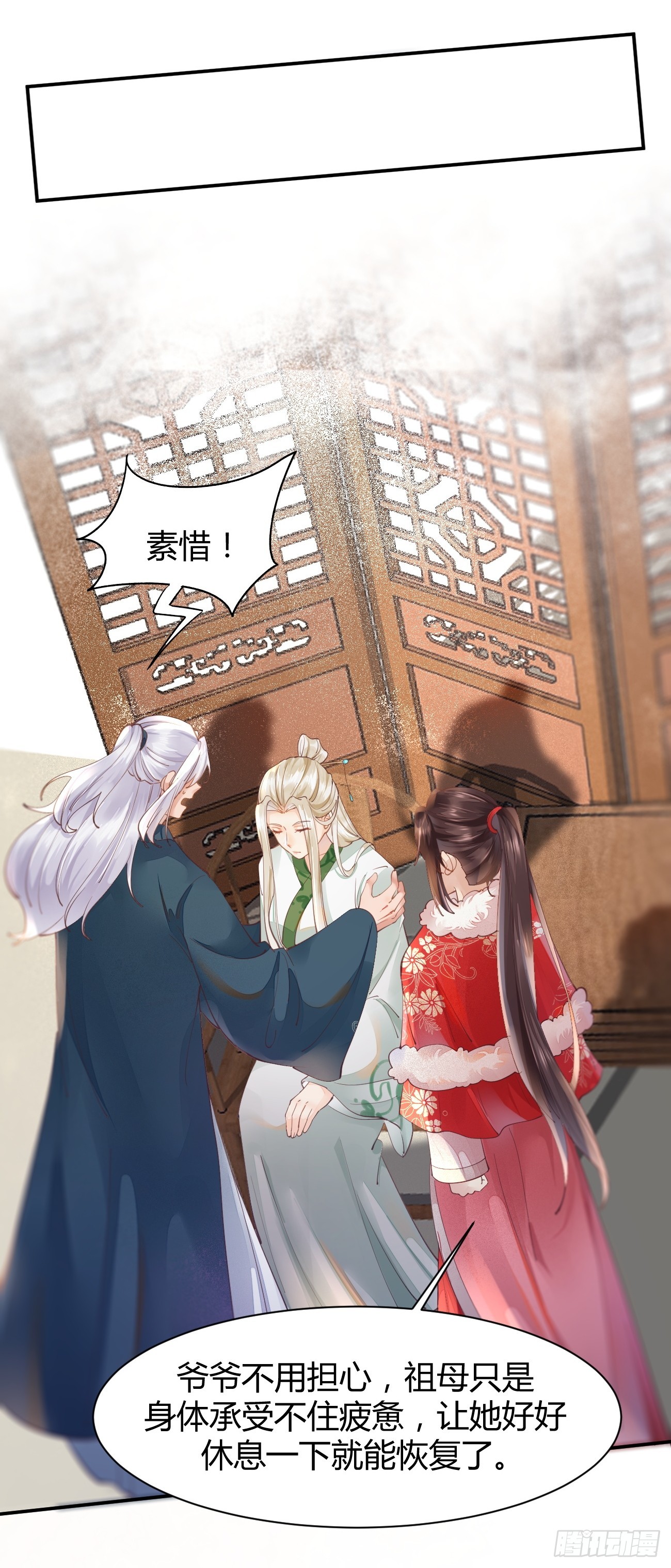 527你更重要14