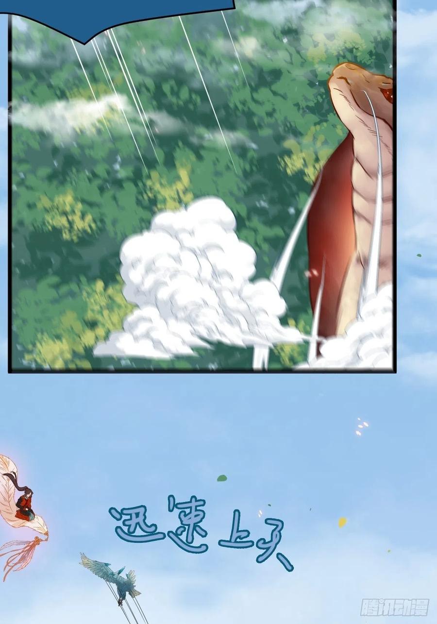 是本王生的28
