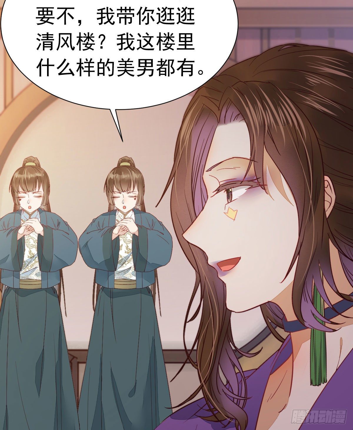 十年不相见？51