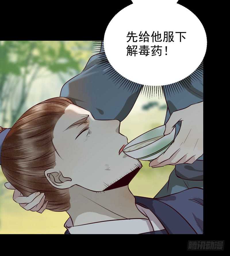 命悬一线5