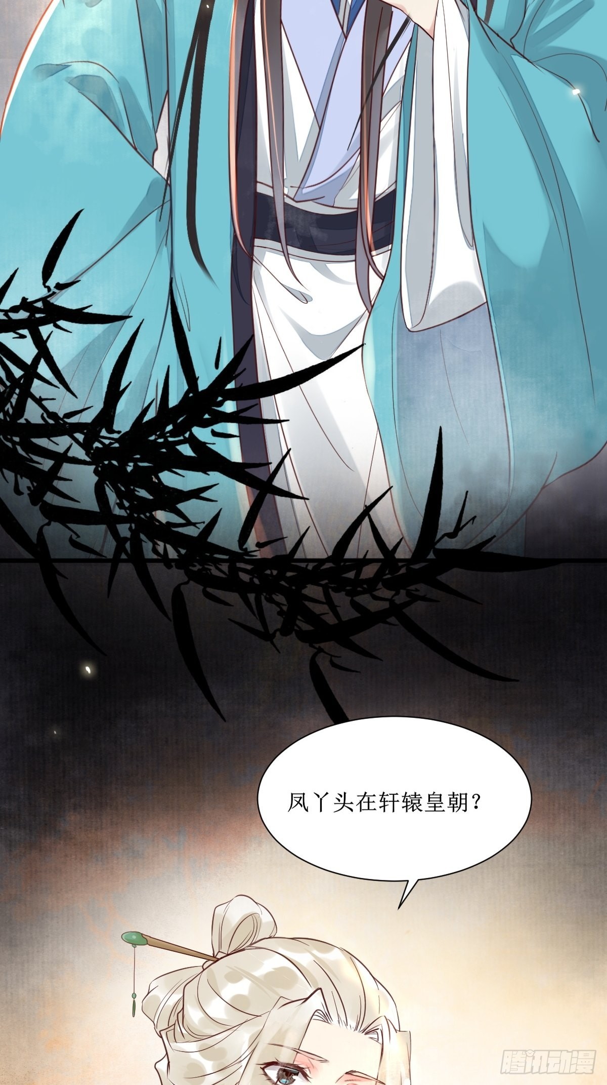 513不愧是夫妻8