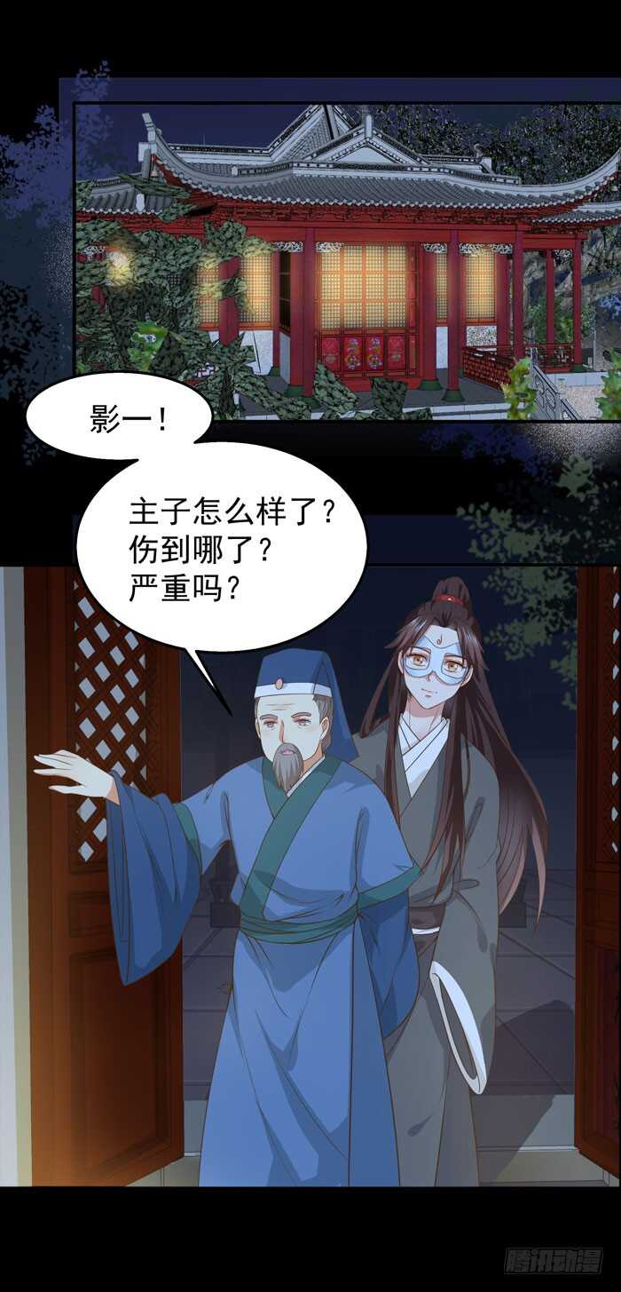灰狼清风楼接客30