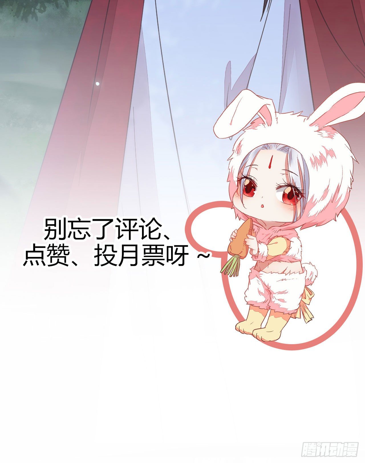 玉面狐狸55