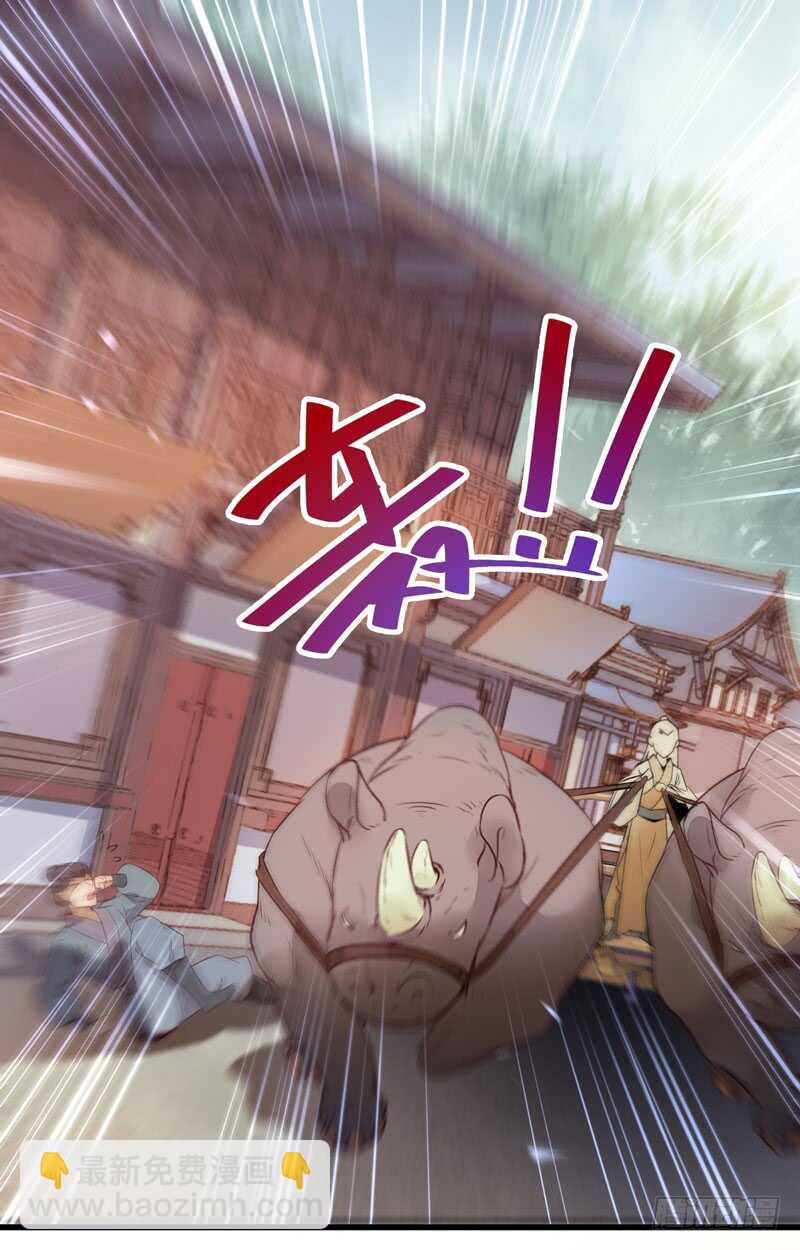 星云城44