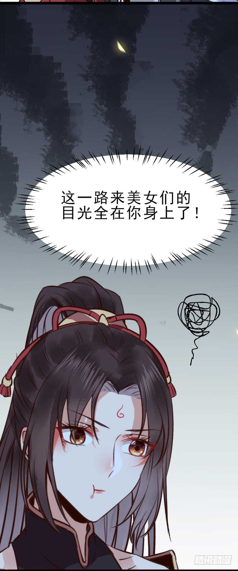 夫纲不振50