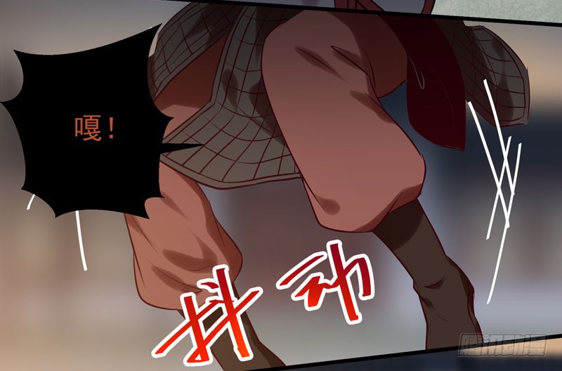 耿家出面35