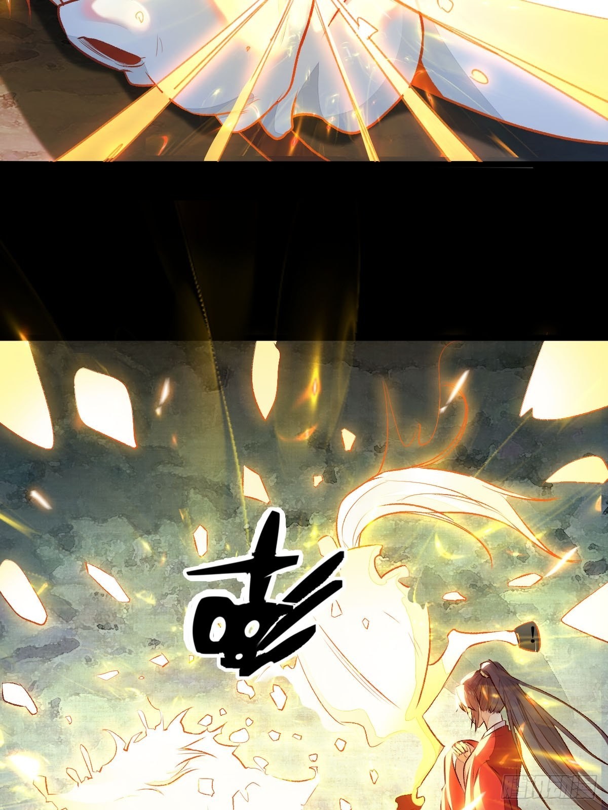 老白进阶！20