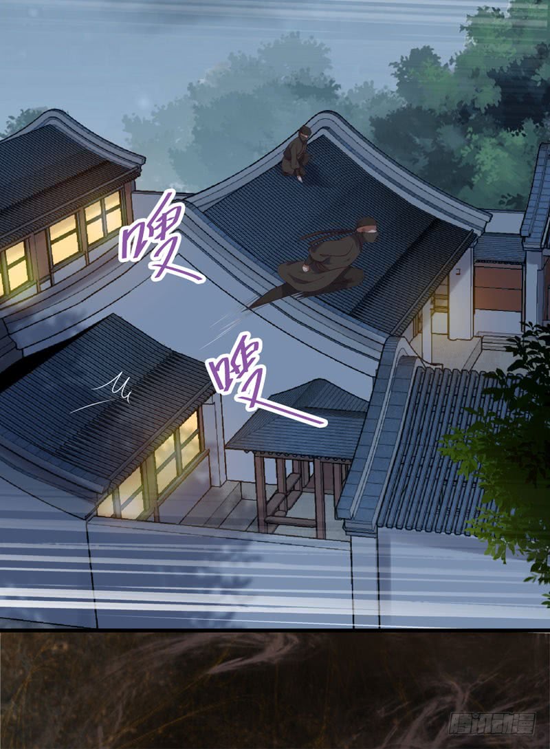 瓮中捉鳖40
