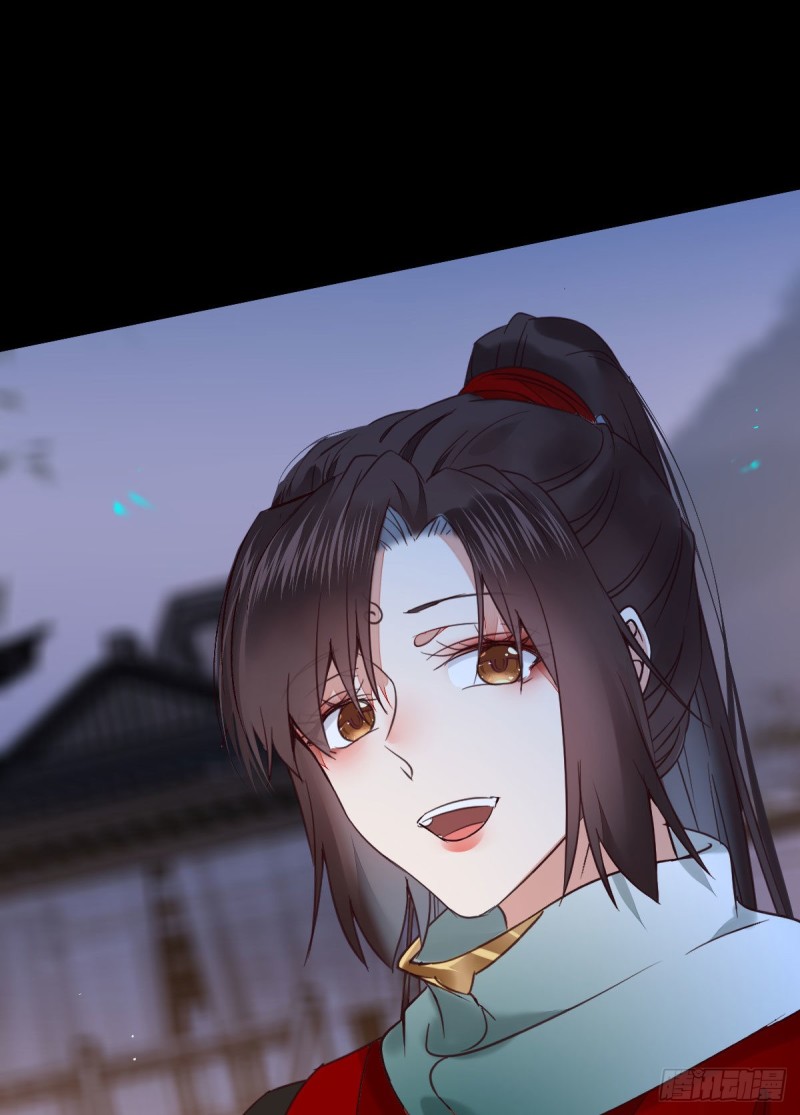 腹黑公子32