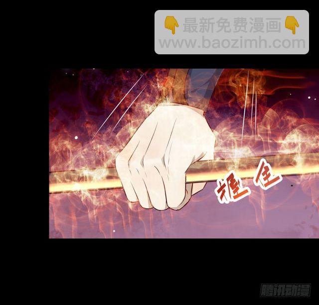 良山激战13