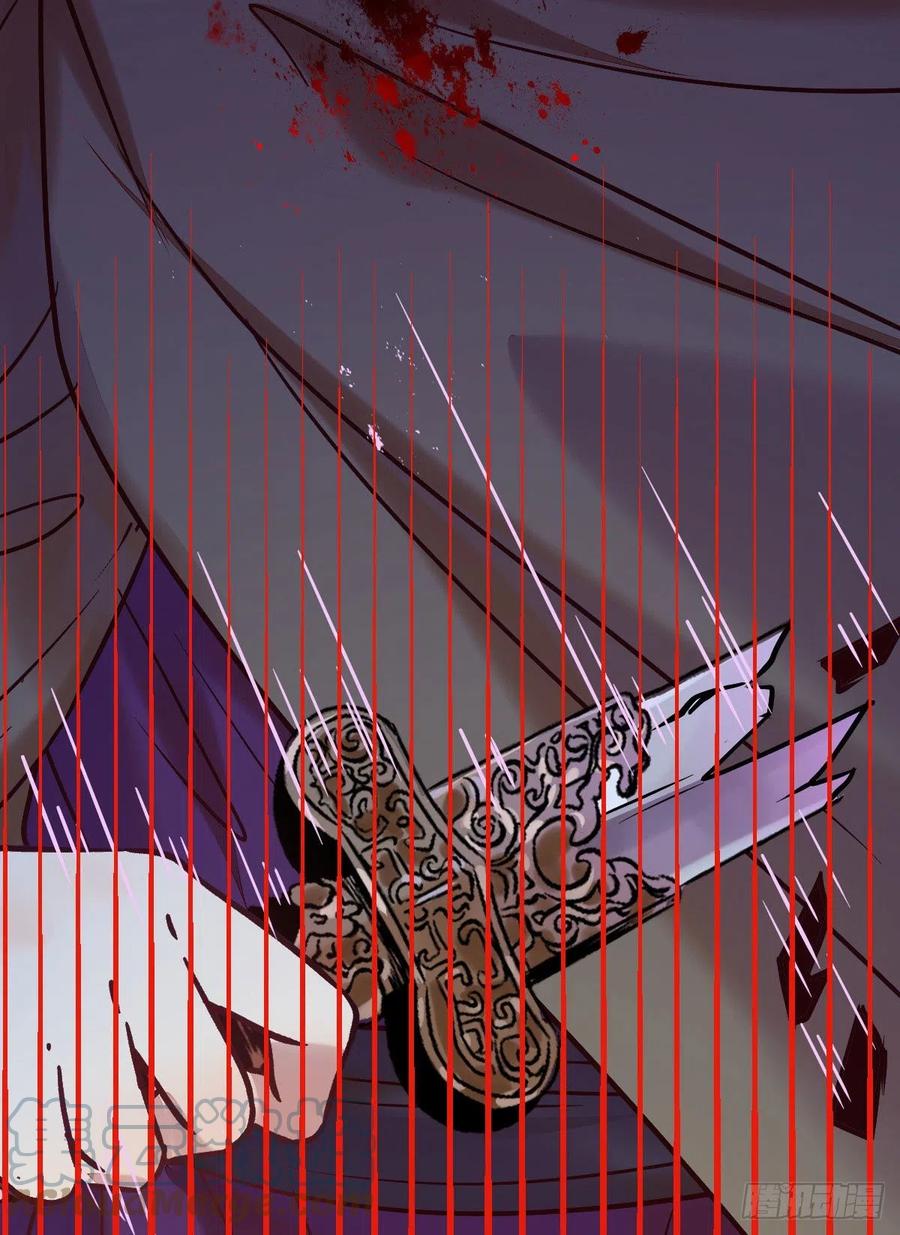 不自量力12