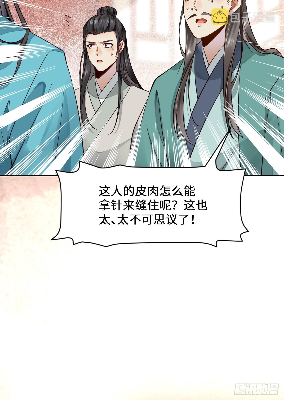 534由衷佩服12