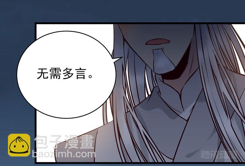 耿家出面23