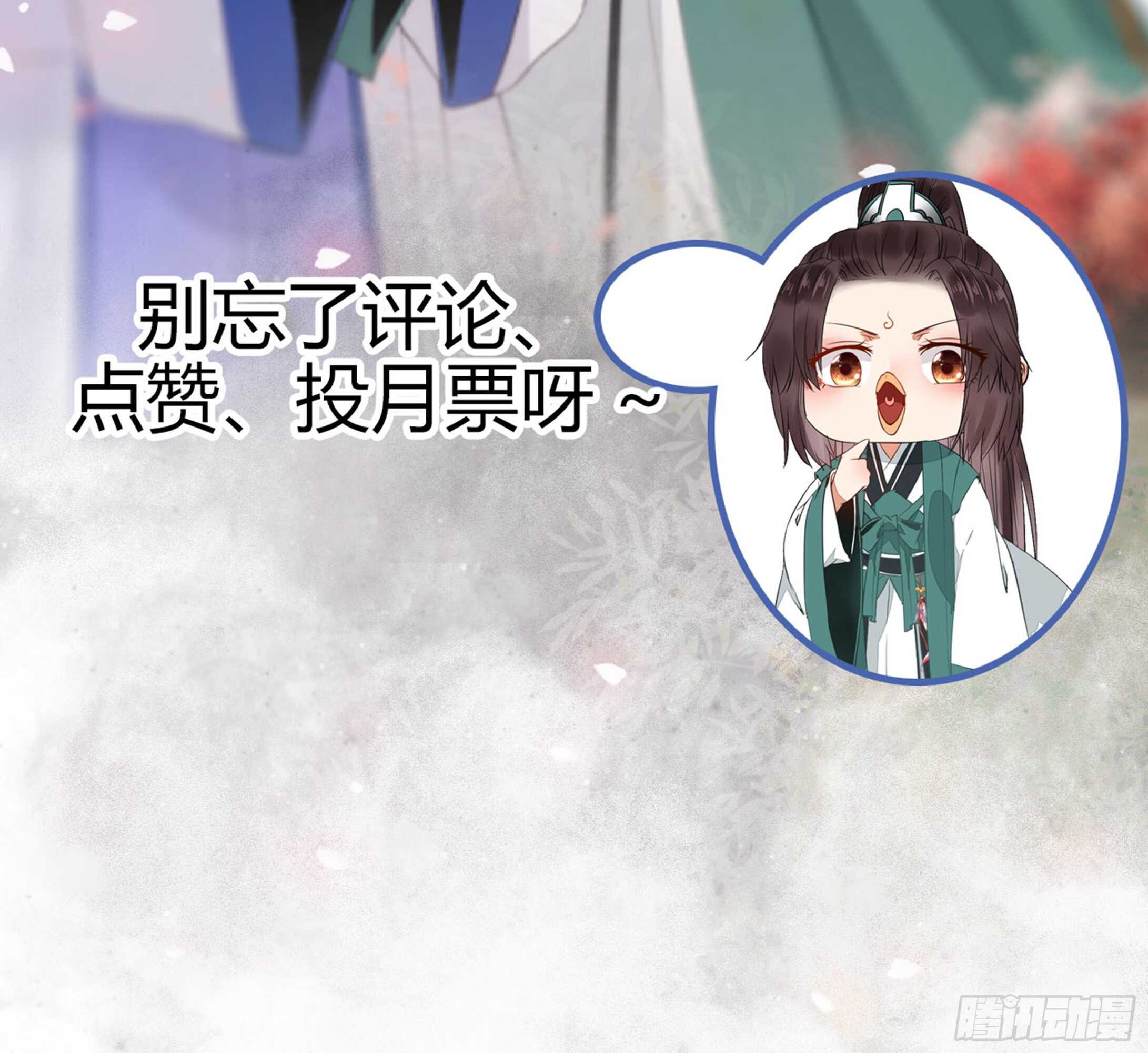做我嫂子51