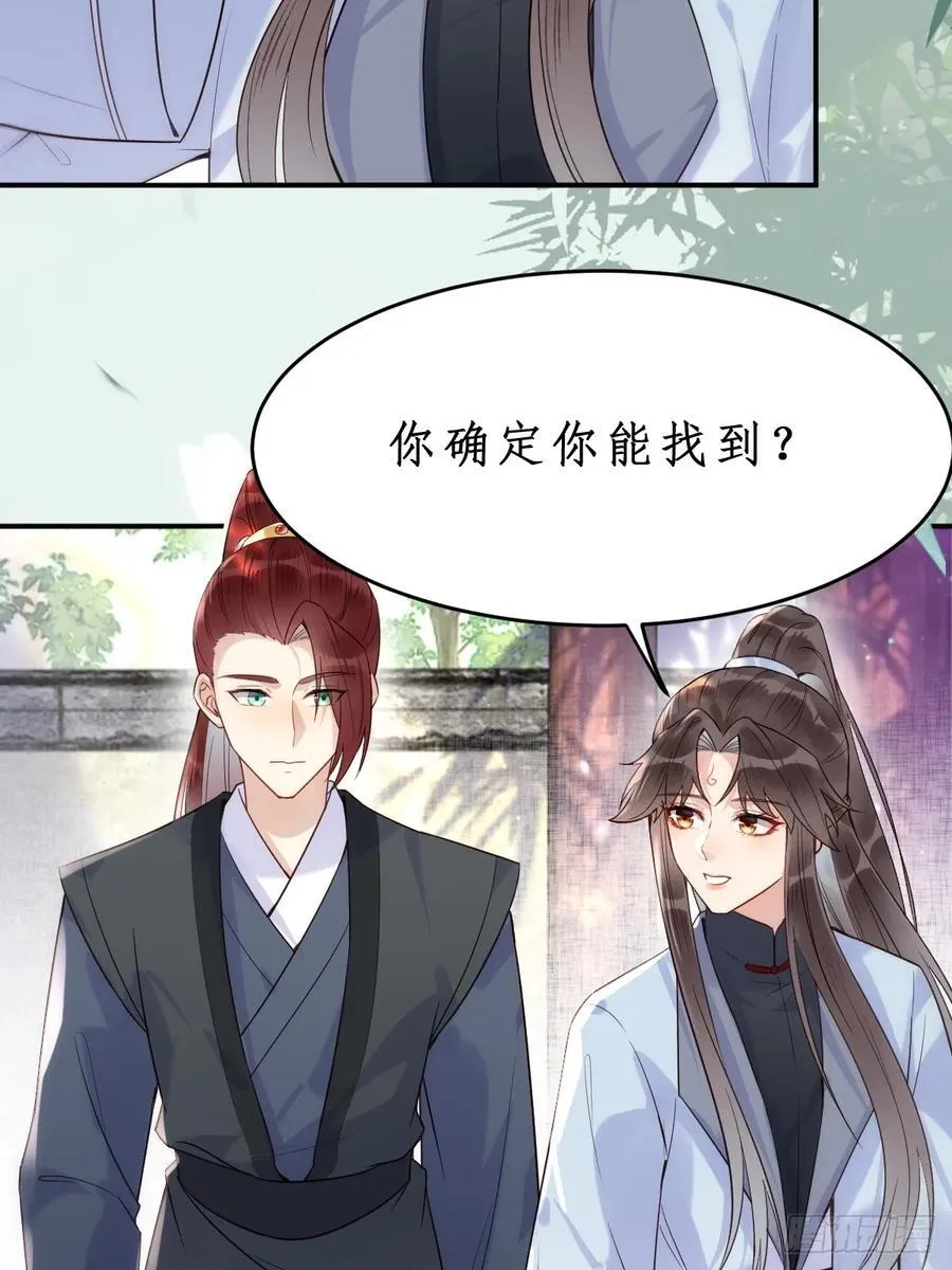 610 卓君扬35