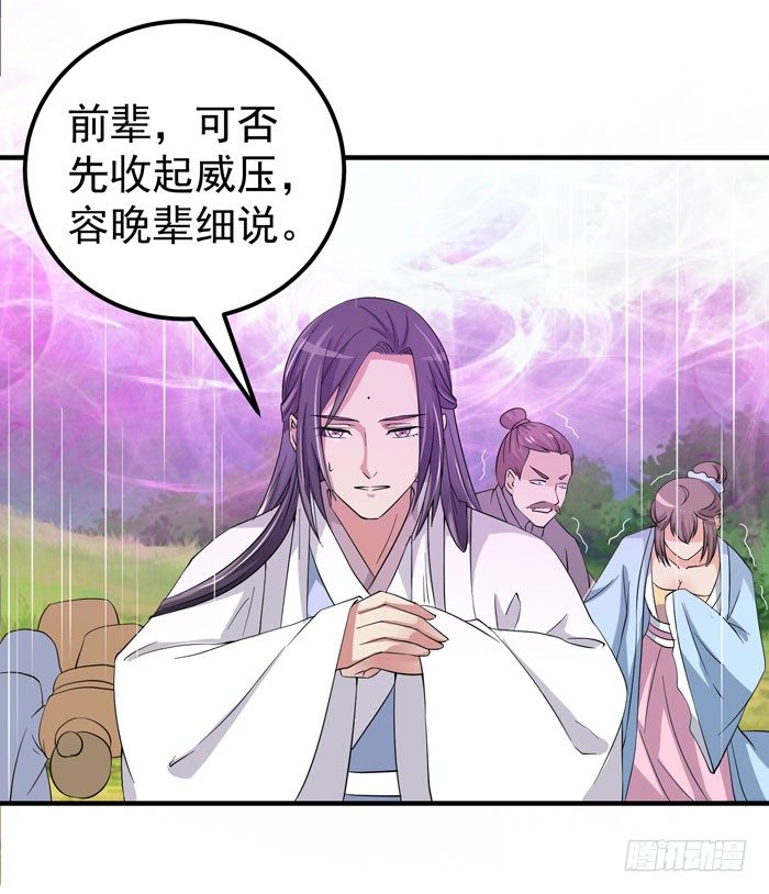 强者齐来！30