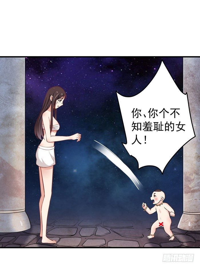 圆嘟嘟的小凤凰？5