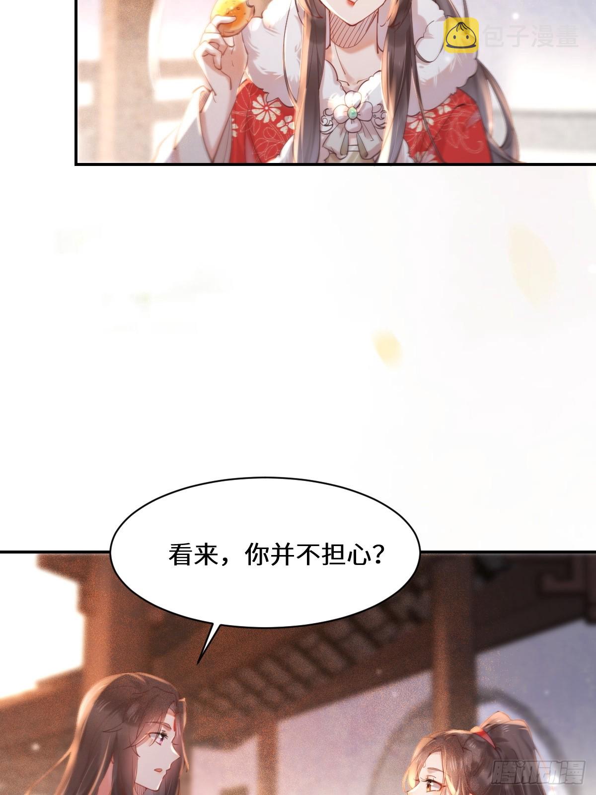 528你最重要33