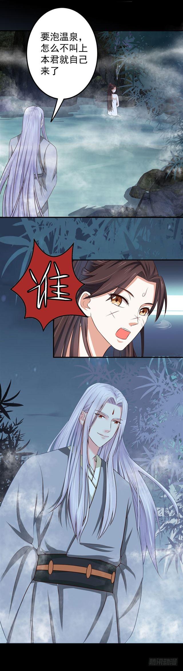 好大一只“鸟”16