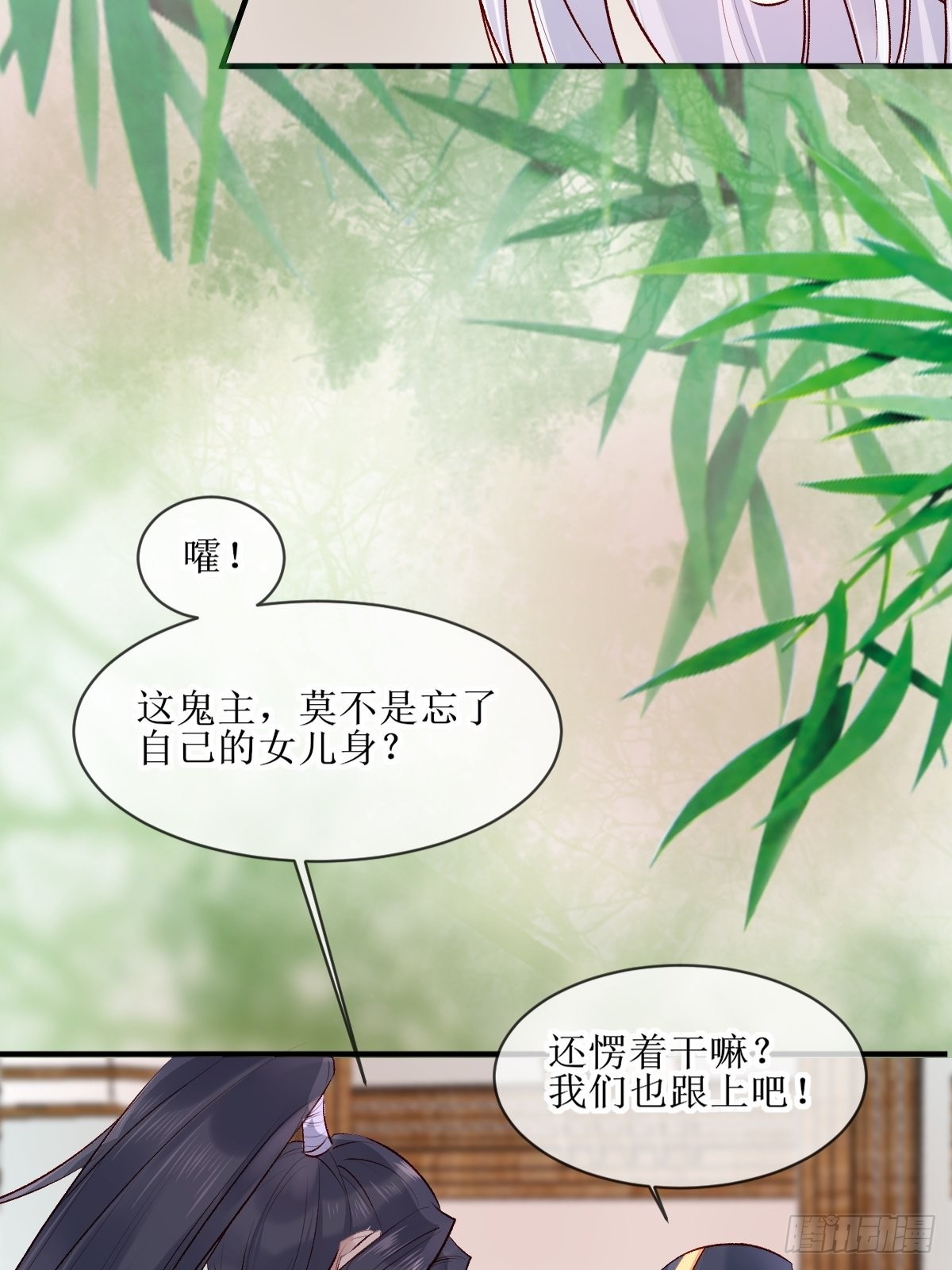 521好浓的“茶”味34