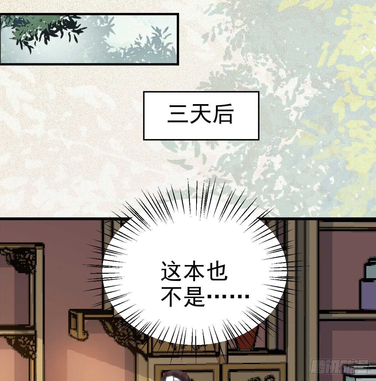 灵院报道13