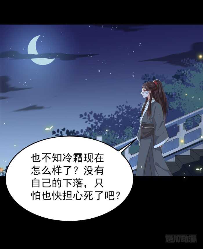 灰狼清风楼接客43