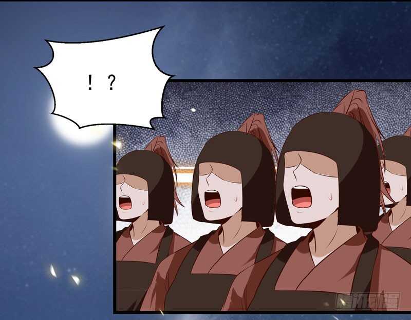 赠送阎令30