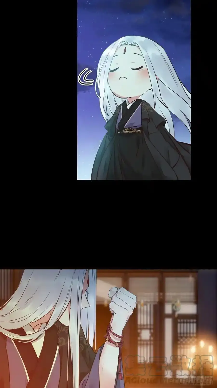 十年那么久24