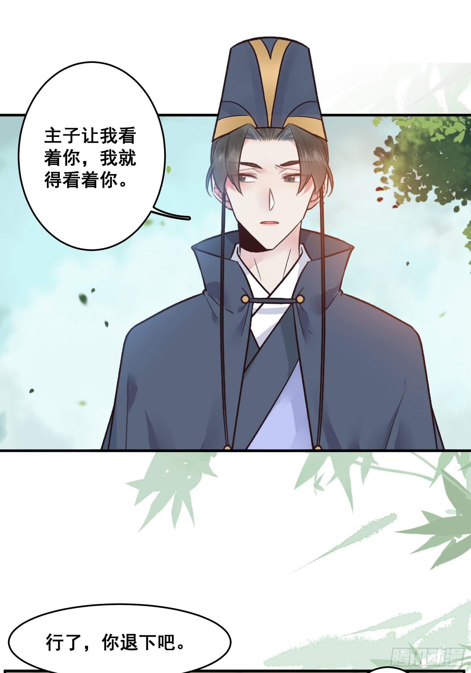 我今天叫李大牛21