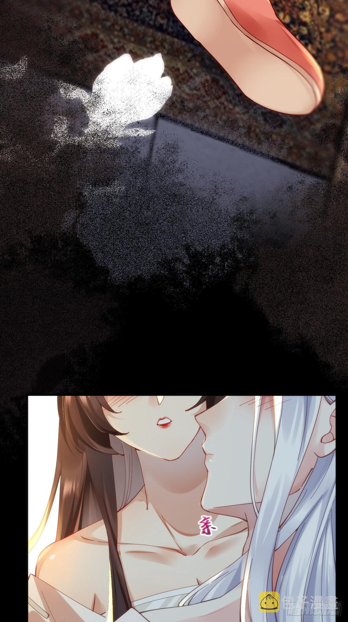 531交杯酒（高甜！）39