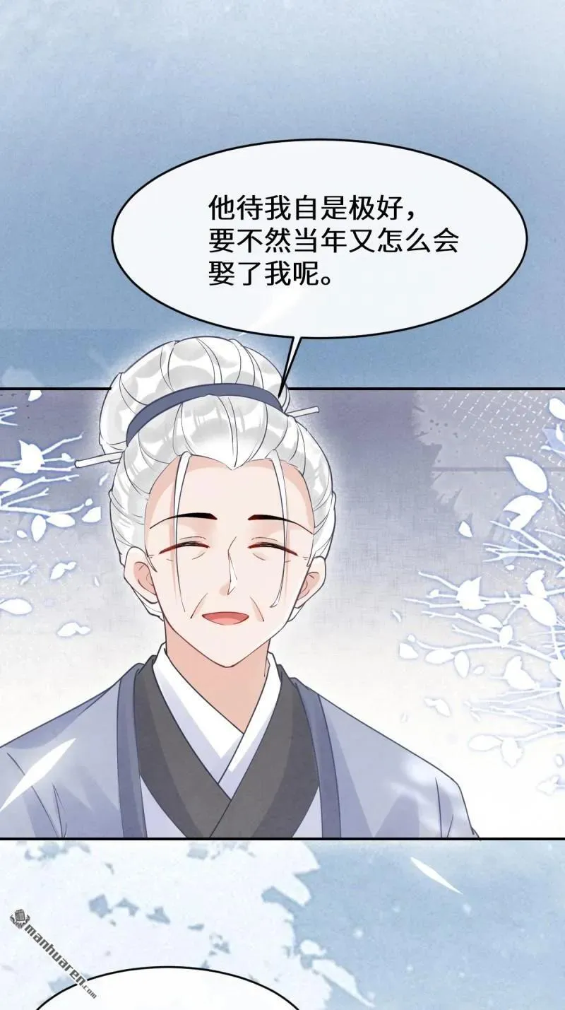 第617回 卓正霖10