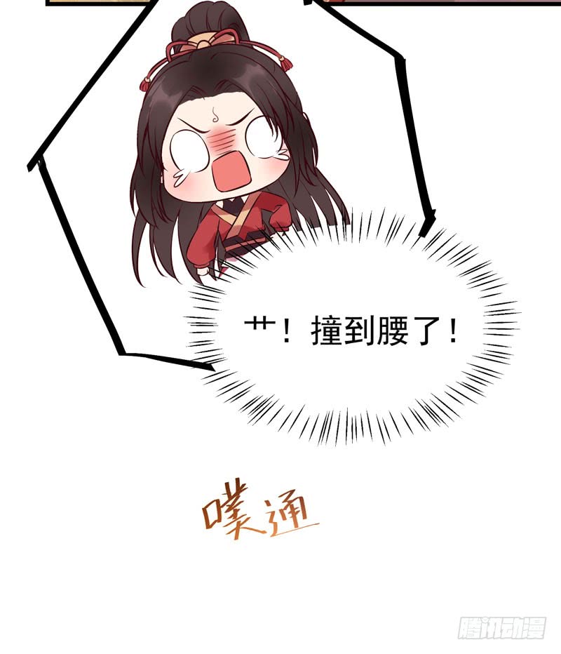 被床咚惹29