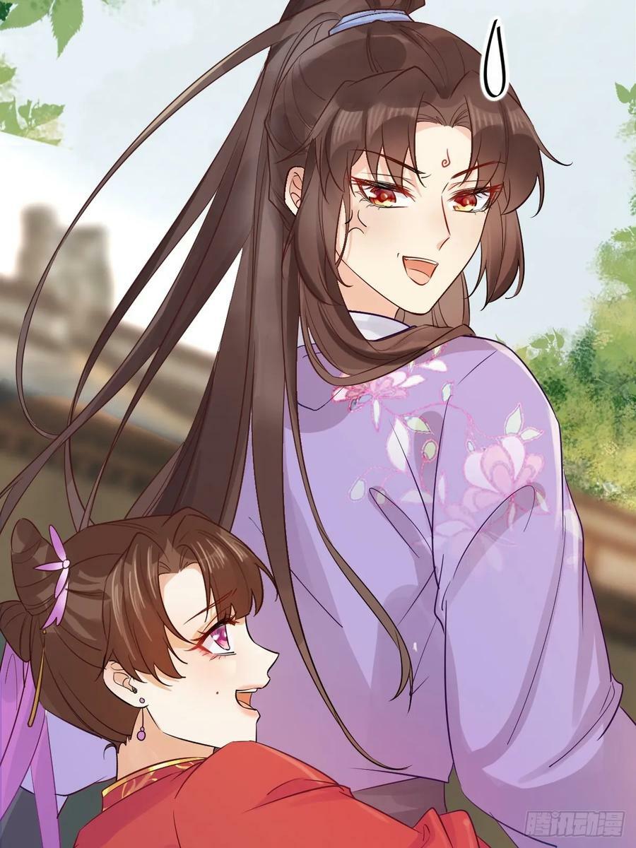 571易容25