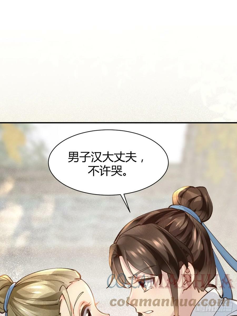 557大家都好好的12