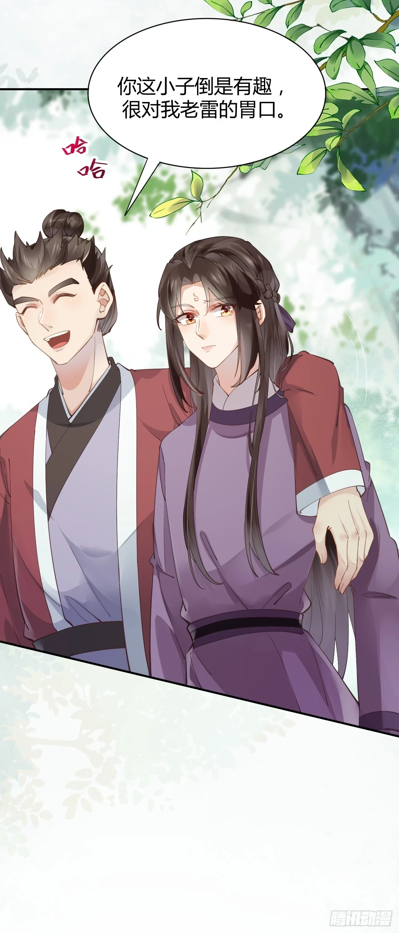 547蛇毒6