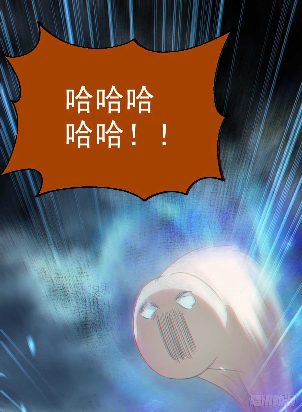 死不了64