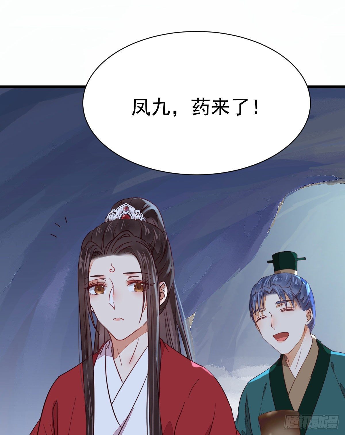 就凭你？50