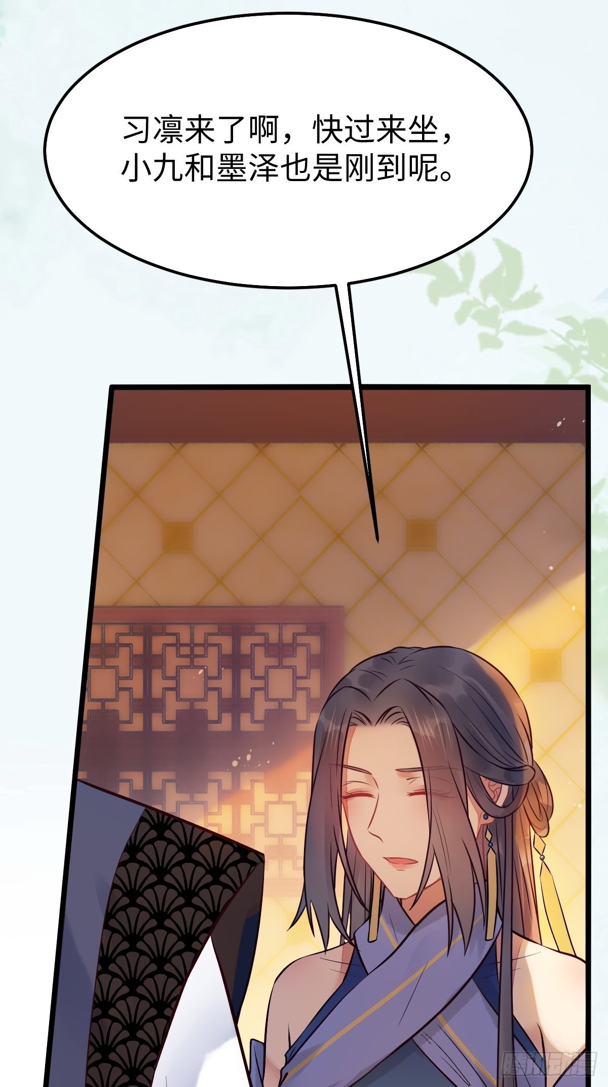 哥！你怎么在这里！27