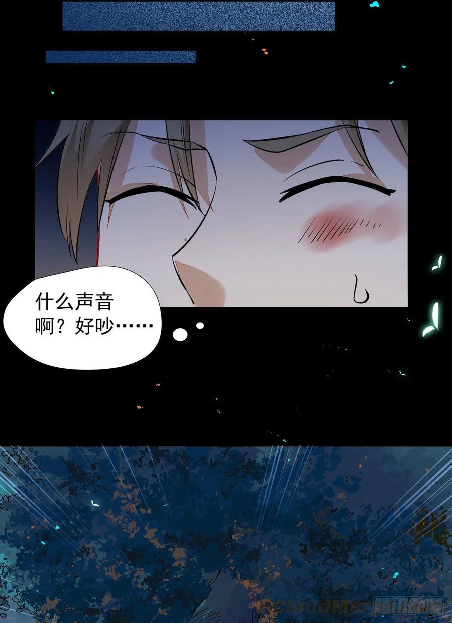 狼王现身14